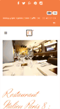 Mobile Screenshot of lintecaffe.com